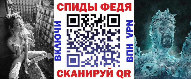 blacksprut зеркало  Алзамай  Амфетамин VHQ 