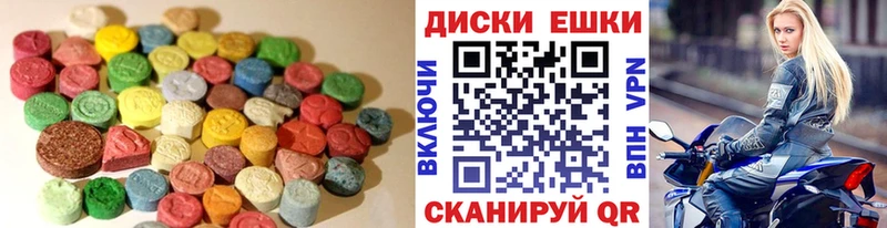 где можно купить   Алзамай  ЭКСТАЗИ louis Vuitton 