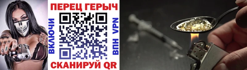blacksprut   Алзамай  маркетплейс официальный сайт  ГЕРОИН хмурый 