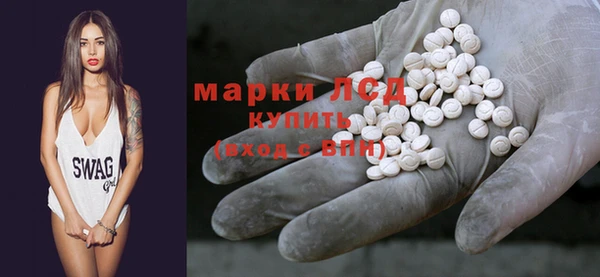 экстази Алзамай