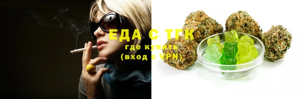 сатива Алексин