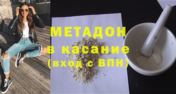 сатива Алексин