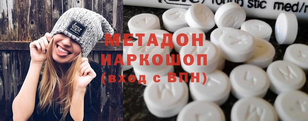 экстази Алзамай