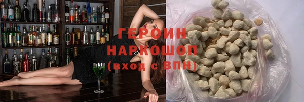 сатива Алексин