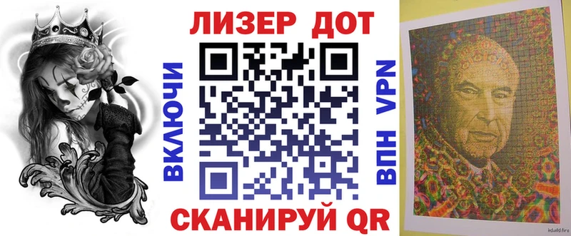 сколько стоит  Алзамай  Наркотические марки 1,8мг 