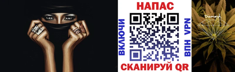 Каннабис индика  Алзамай 